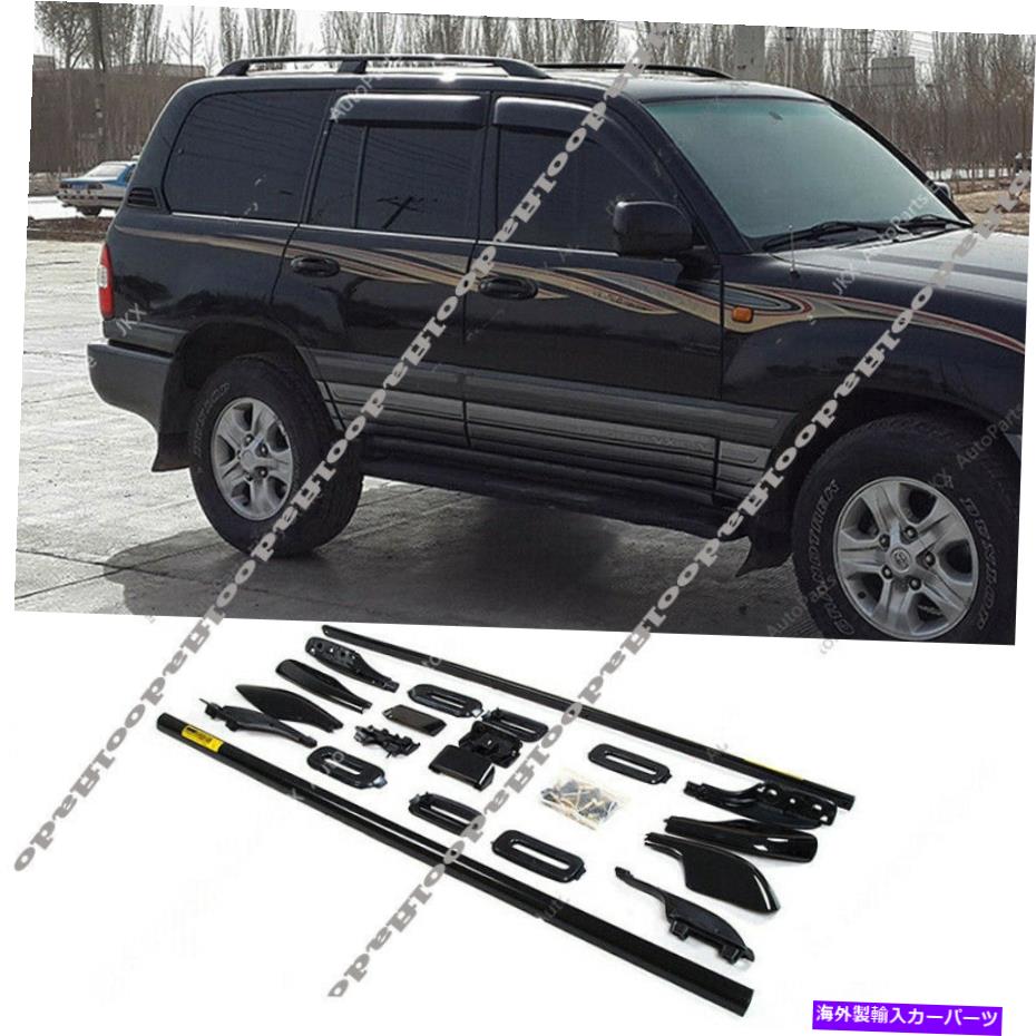 ルーフキャリア ランドクルーザー用LC100 4500 1998-07ファクトリースタイルレールルーフラック荷物キャリア For Land Cruiser LC100 4500 1998-07 Factory Style Rail Roof Rack Luggage Carrier【並行輸入品】