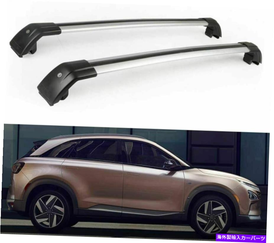 ルーフキャリア 2PCSルーフレールラッククロスバークロスバーフィットヒュンダイネクソ燃料電池2019 2020 2Pcs Roof Rail Rack Cross Bar Crossbar Fits for Hyundai Nexo Fuel Cell 2019 2020【並行輸入品】 78,832円