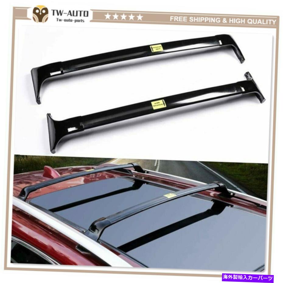 ルーフキャリア シボレーブレザー2019-2021ルーフレールラックロープロファイルクロスバーに適合 2Pcs Fits for Chevrolet Blazer 2019-2021 Roof Rail Rack low profile Cross Bar【並行輸入品】