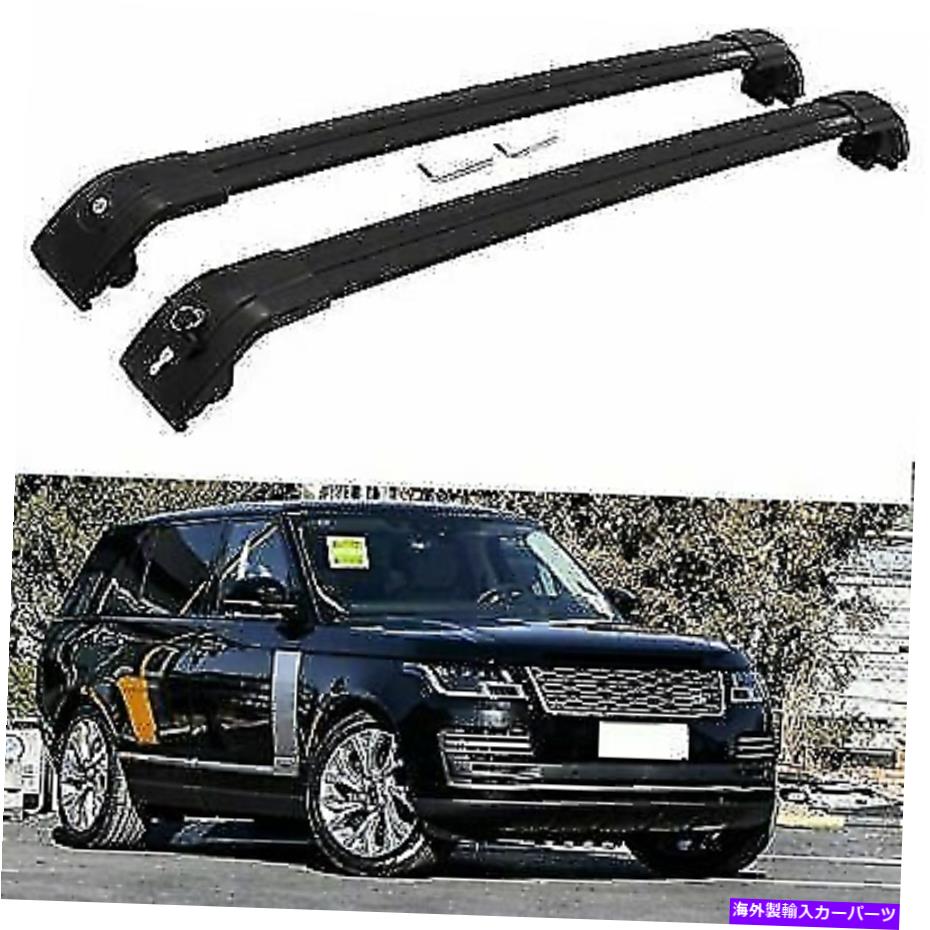 ルーフキャリア 2PCSルーフレールラッククロスバークロスバーフィットランドローバーレンジローバー2013-2020 2Pcs Roof Rail Rack Cross Bar Crossbar Fits for Land Rover Range Rover 2013-2020【並行輸入品】
