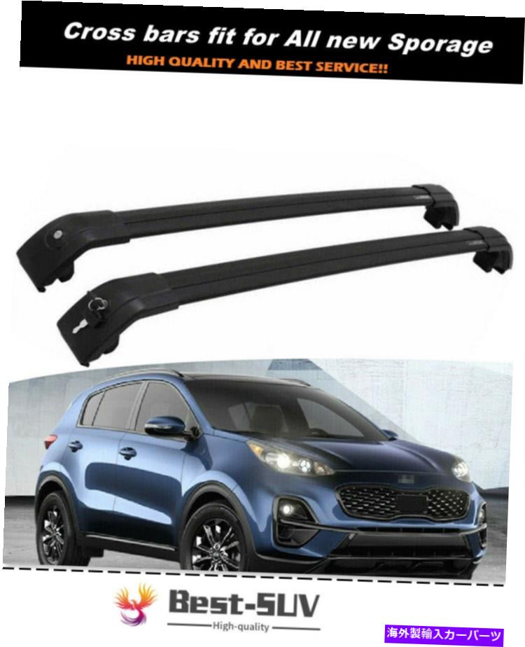 ルーフキャリア 2PCSルーフレールラッククロスバークロスバーはKIAオール新しいSportage2022に適しています 2Pcs Roof Rail Racks Cross Bars Crossbars Fits for Kia All New Sportage 2022【並行輸入品】