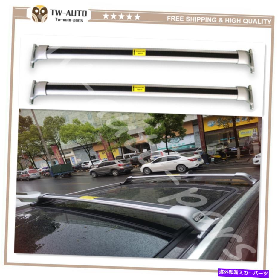 ルーフキャリア ビュイック想像のルーフラッククロスバー2014-2020スムーズアルミニウム Roof Rack Cross Bar for Buick Envision 2014-2020 Smooth Aluminum【並行輸入品】