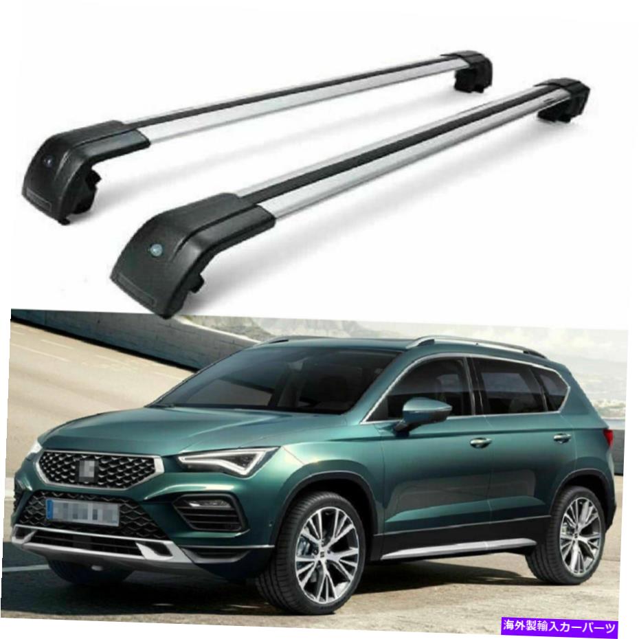 ルーフキャリア 2PCSルーフレールラッククロスバークロスバーキャリアフィ�
2000
��ト2016-2022シートアテカ 2Pcs Roof Rail Racks Cross Bars Crossbars Carrier Fits for 2016-2022 Seat Ateca【並行輸入品】