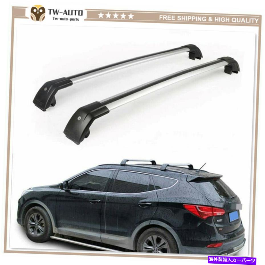 ルーフキャリア ルーフレールラッククロスバークロスバーフィットヒュンダイサンタフェスポーツ2013-2018 Roof Rail Racks Cross Bar Crossbar Fit for Hyundai Santa Fe Sport 2013-2018【並行輸入品】