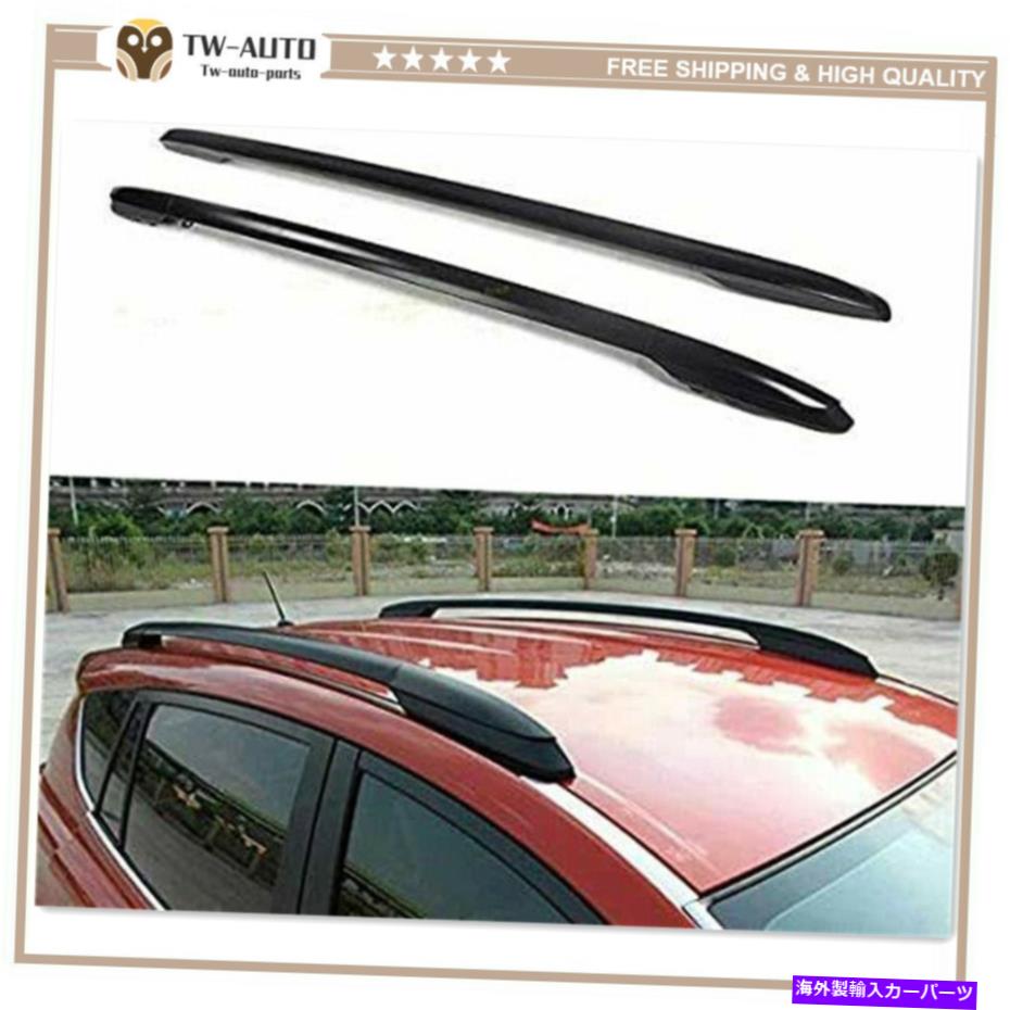 ルーフキャリア トヨタRAV4 RAV-4 2013-2018アルミニウムルーフレールラックサイドレールバーホルダーに適しています Fit for Toyota RAV4 RAV-4 2013-2018 Aluminum Roof Rail Rack Side Rail Bar Holder【並行輸入品】