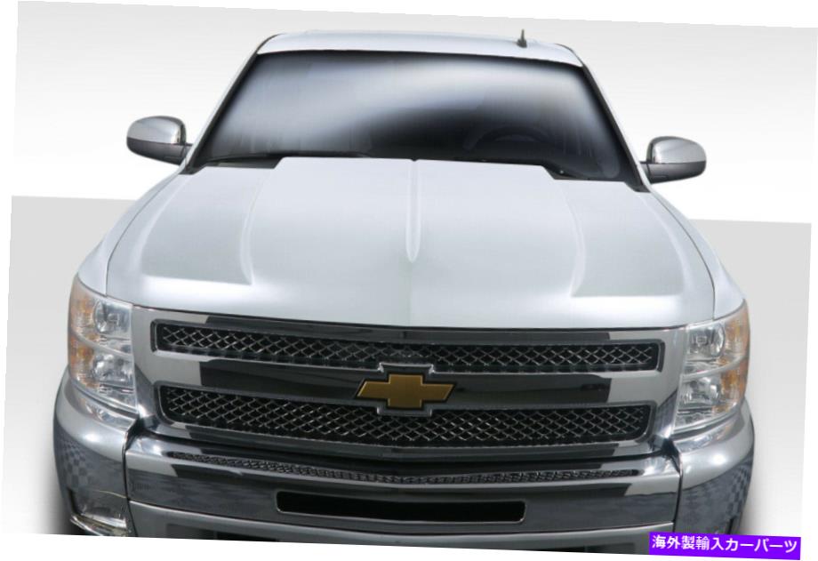 hood panel 07-13シボレーシルバラードカウルデュラフレックスボディキット - フード!!! 112750 07-13 Chevrolet Silverado Cowl Duraflex Body Kit- Hood!!! 112750【並行輸入品】｜Us Custom Parts Shop USDM