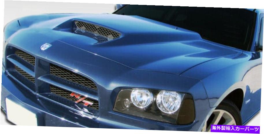 hood panel 06-10 DODGE CHARGER RAM AIR DURAFLEX BODY KIT- HOOD !!! 104853 06-10 Dodge Charger Ram Air Duraflex Body Kit- Hood!!! 104853【並行輸入品】｜Us Custom Parts Shop USDM
