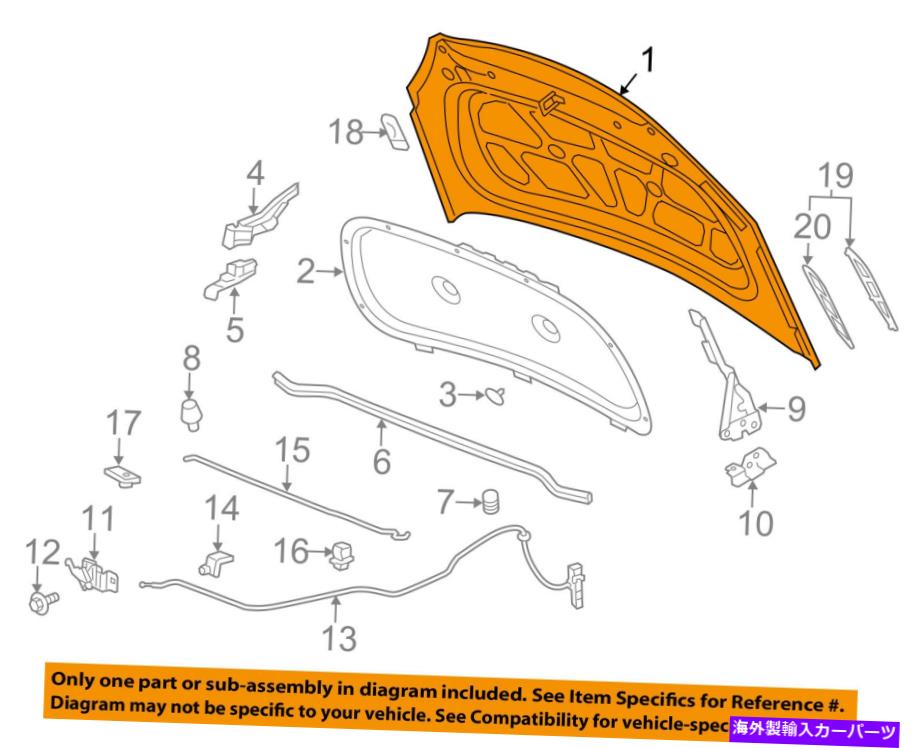 hood panel ビュイックGM OEM 12-16 Verano-Hood 23226555 Buick GM OEM 12-16 Verano-Hood 23226555【並行輸入品】