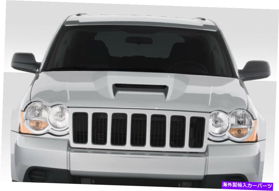 hood panel 05-10 Jeep Grand Cherokee SRT Look Duraflex Body Kit- Hood !!! 115217 05-10 Jeep Grand Cherokee SRT Look Duraflex Body Kit- Hood!!! 115217【並行輸入品】