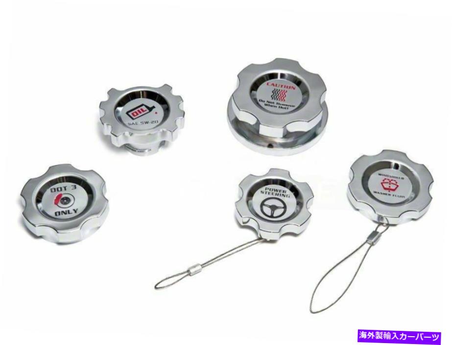 hood panel SpeedForm Modern Billet Underhoodドレスアップキット。クロム（02-04マスタングGT） SpeedForm Modern Billet Underhood Dress-up Kit; Chrome (02-04 Mustang GT)【並行輸入品】