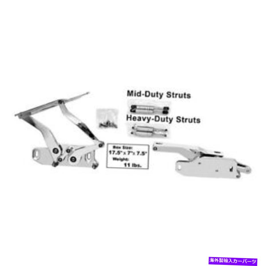 hood panel Chevy Impala 1963-1964 Dynacorn Hood Hinges For Chevy Impala 1963-1964 Dynacorn Hood Hinges【並行輸入品】｜Us Custom Parts Shop USDM