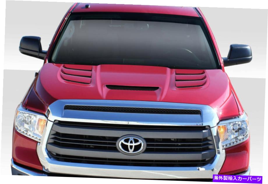 hood panel 07-13 TOYOTA TUNDRA VIPER DURAFLEX BODY KIT- HOOD !!! 113801 07-13 Toyota Tundra Viper Duraflex Body Kit- Hood!!! 113801【並行輸入品】｜Us Custom Parts Shop USDM