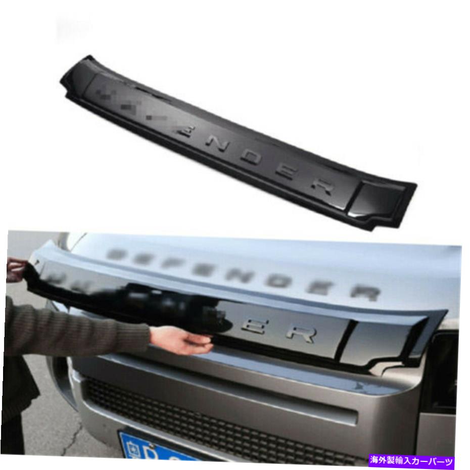 hood panel フロントシールドフードパネルデフレクターガードフィットディフェンダー90 110 2020 2021 2022 Front Shield Hood Panels Deflector Guard Fits for Defender 90 110 2020 2021 2022【並行輸入品】|Us Custom Parts Shop USDM