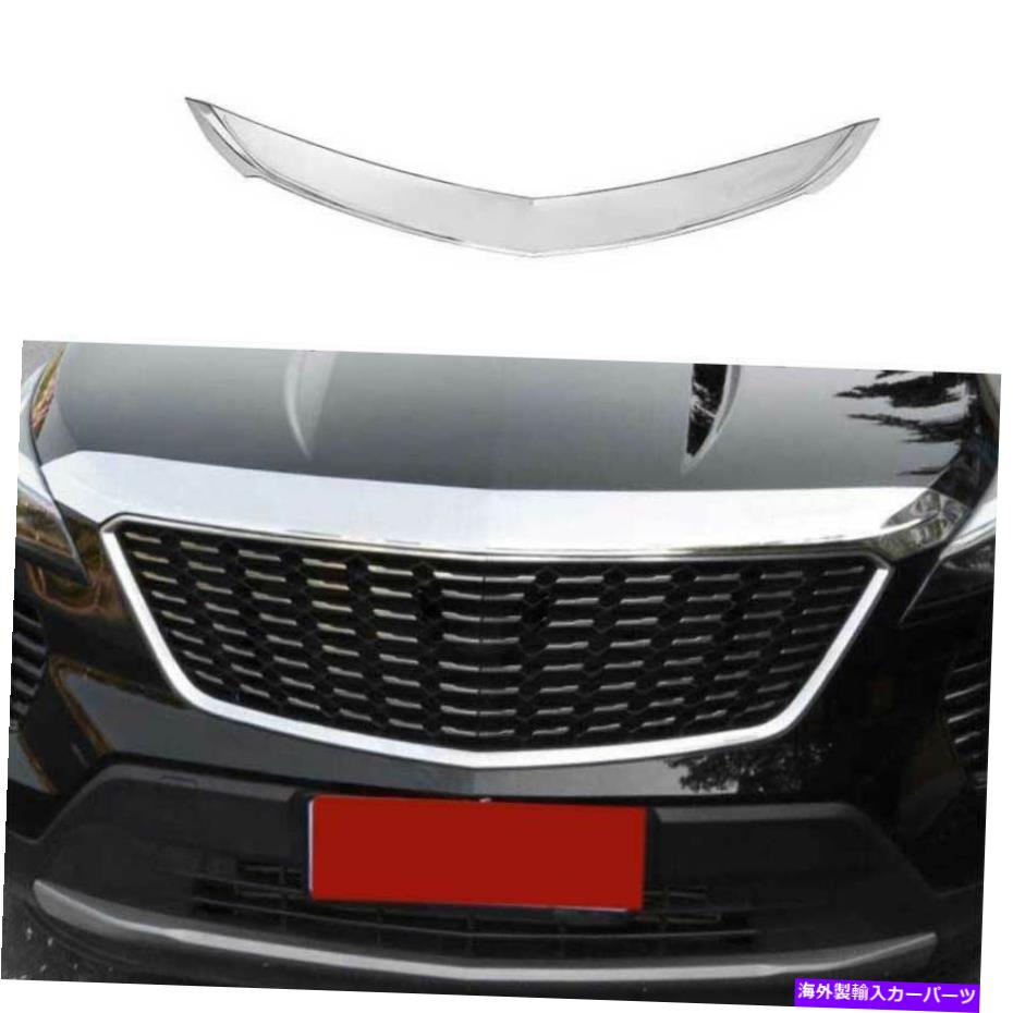 hood panel Chrome Steel Front Bumper Engine Hood Protector 1PCS for Cadillac XT4 2019-2022 Chrome Steel Front Bumper Engine Hood Protector 1PCS For Cadillac XT4 2019-2022【並行輸入品】｜Us Custom Parts Shop USDM