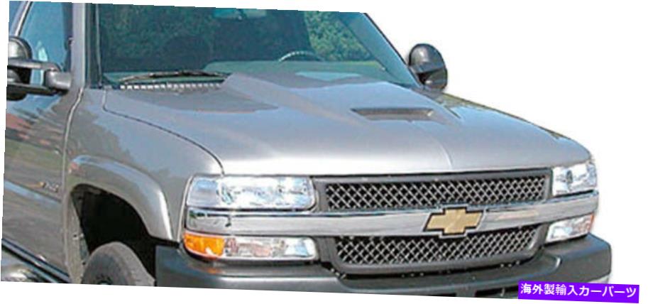 hood panel タホ郊外のラムエアフードシルバラードシボレーのための1ピース99-02デュラフェックス Tahoe Suburban Ram Air Hood 1 Piece For Silverado Chevrolet 99-02 Duraflex【並行輸入品】|Us Custom Parts Shop USDM