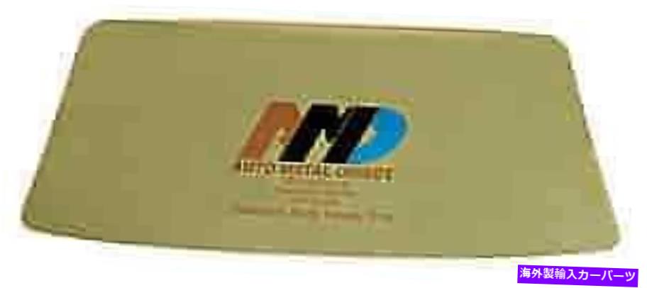 hood panel Auto Metal Direct 380-3068-T交換フロントガラス Auto Metal Direct 380-3068-T Replacement Windshield【並行輸入品】