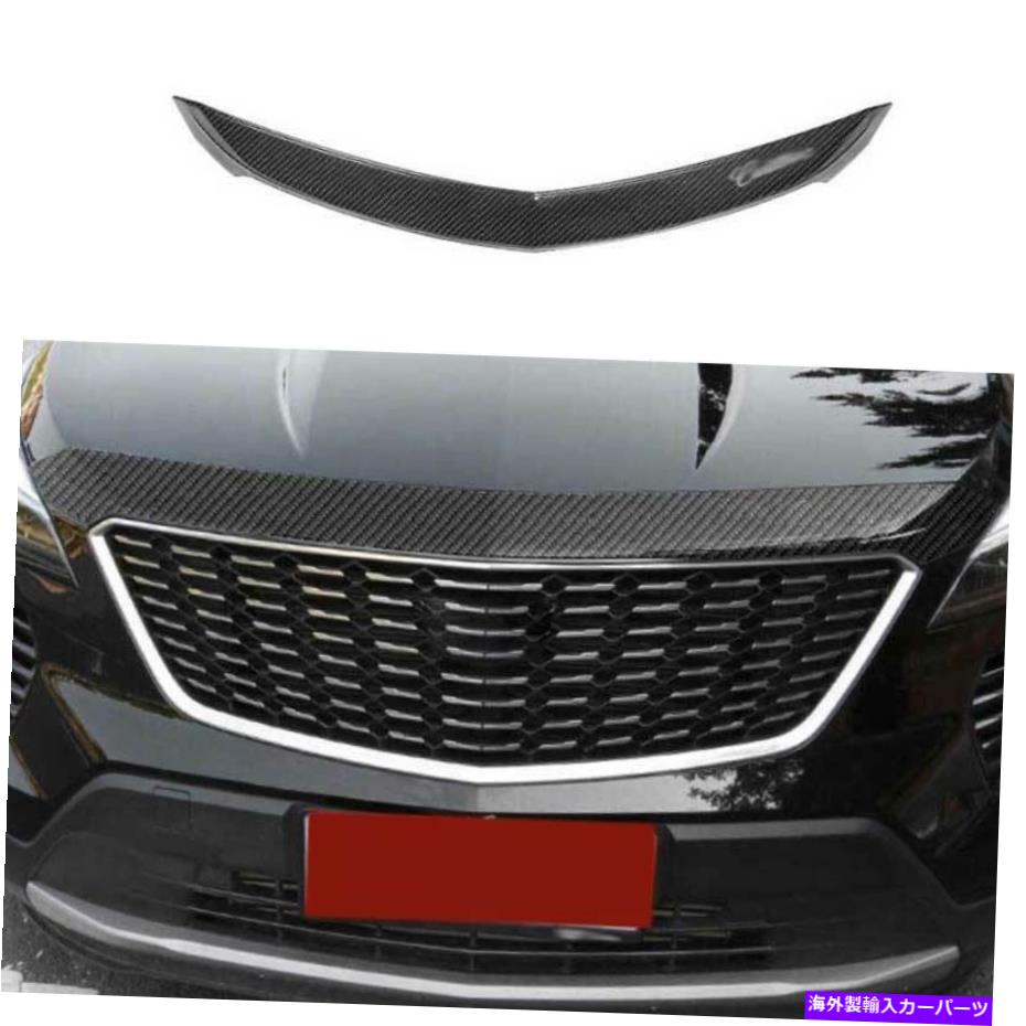 hood panel キャデラックXT4 2019-2022用スチールカーボンファイバーフロントバンパーエンジンフードプロテクター Steel Carbon Fiber Front Bumper Engine Hood Protector For Cadillac XT4 2019-2022【並行輸入品】|Us Custom Parts Shop USDM