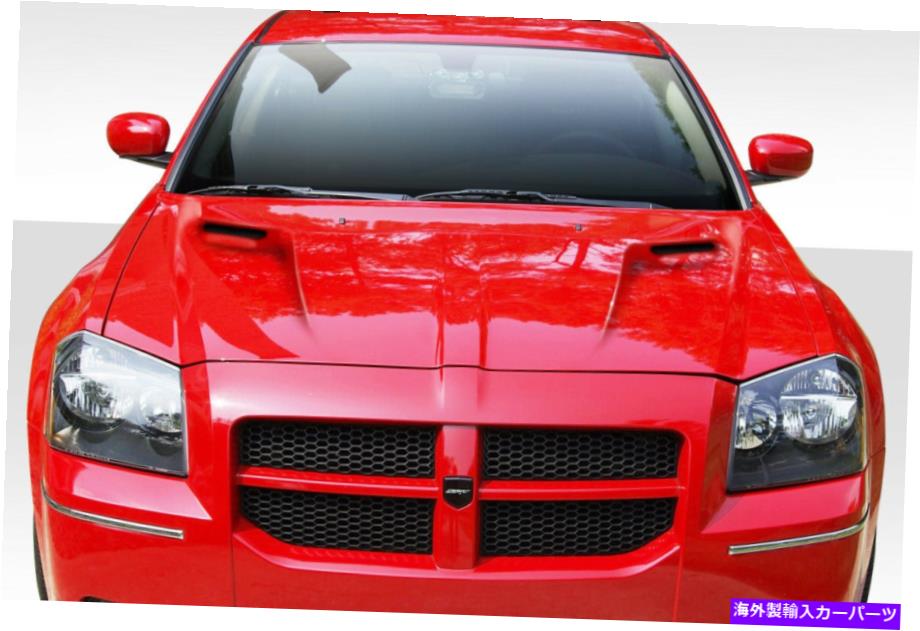 hood panel 05-07 Dodge Magnum Challenger Look Duraflex Body Kit- Hood !!! 112770 05-07 Dodge Magnum Challenger Look Duraflex Body Kit- Hood!!! 112770【並行輸入品】