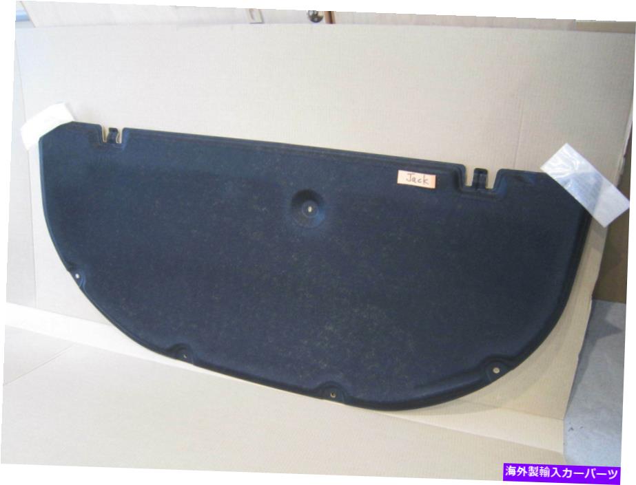 hood panel トヨタ本物のOEM絶縁体、フッドレクサスCT200H ZWA10 2010/12- 53341-76010 Toyota Genuine OEM Insulator, hood LEXUS CT200H ZWA10 2010/12- 53341-76010【並行輸入品】|Us Custom Parts Shop USDM