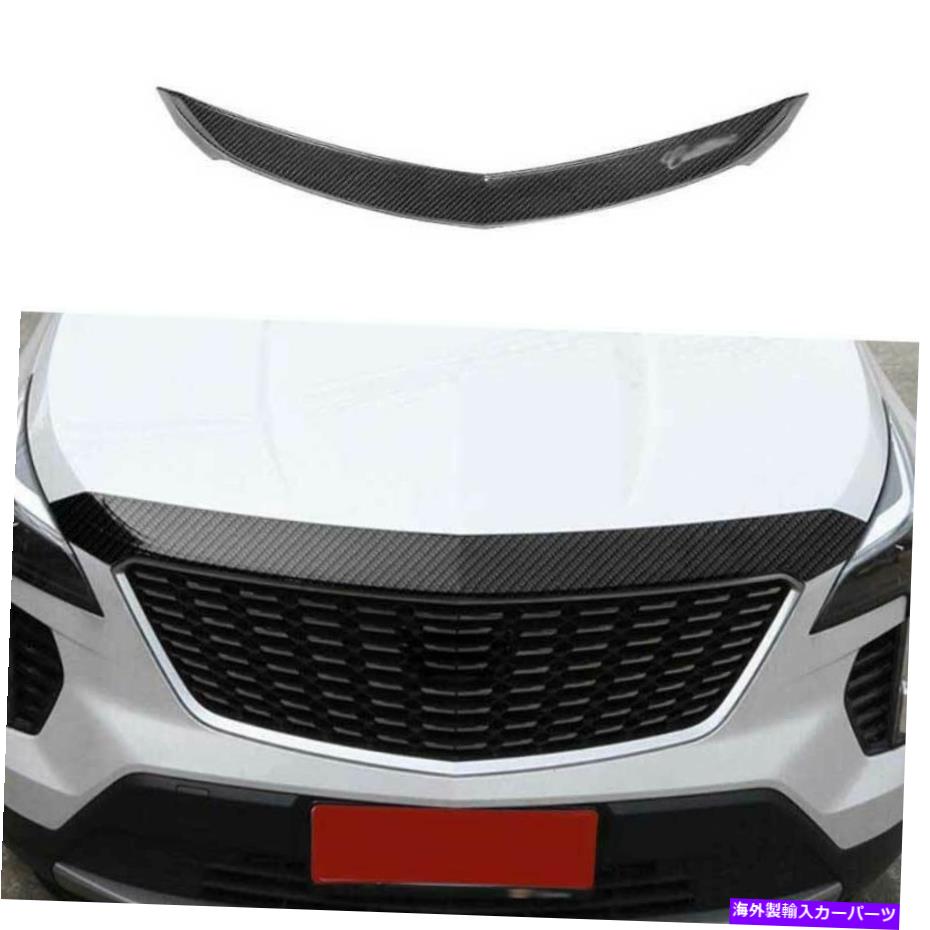 hood panel キャデラックXT4 2019-2022スチールカーボンファイバーフロントバンパーガードフードプロテクター For Cadillac XT4 2019-2022 Steel Carbon Fiber Front Bumper Guard Hood Protector【並行輸入品】