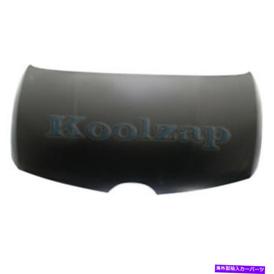 hood panel 07-12のマツダCX7 CX-7フロントフードパネルアセンブリプライミドMA1230163 EGY15231XD For 07-12 Mazda CX7 CX-7 Front Hood Panel Assembly Primed MA1230163 EGY15231XD【並行輸入品】