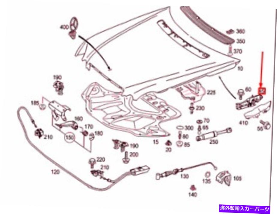 hood panel 新しいメルセデスベンツE W211エンジンフード左ヒンジA2118800128 OEM NEW MERCEDES-BENZ E W211 ENGINE HOOD LEFT HINGE A2118800128 OEM【並行輸入品】