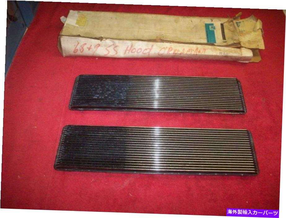 hood panel 1967 Camaro 1968 69 70 71 72 Nova Nos Super Sport Hood Louvers in Boxペア 1967 Camaro 1968 69 70 71 72 Nova NOS Super Sport Hood Louvers in Box Pair【並行輸入品】