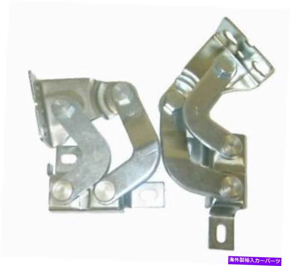 hood panel 1953-1957コルベットヒンジフードペア 1953-1957 Corvette Hinge Hood Pair【並行輸入品】｜Us Custom Parts Shop USDM