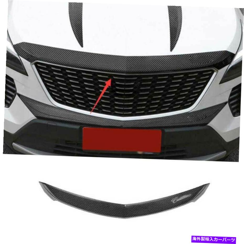 hood panel キャデラックXT4 2019-2022スチールカーボンファイバーフロントバンパーエンジンフードプロテクター For Cadillac XT4 2019-2022 Steel Carbon Fiber Front Bumper Engine Hood Protector【並行輸入品】