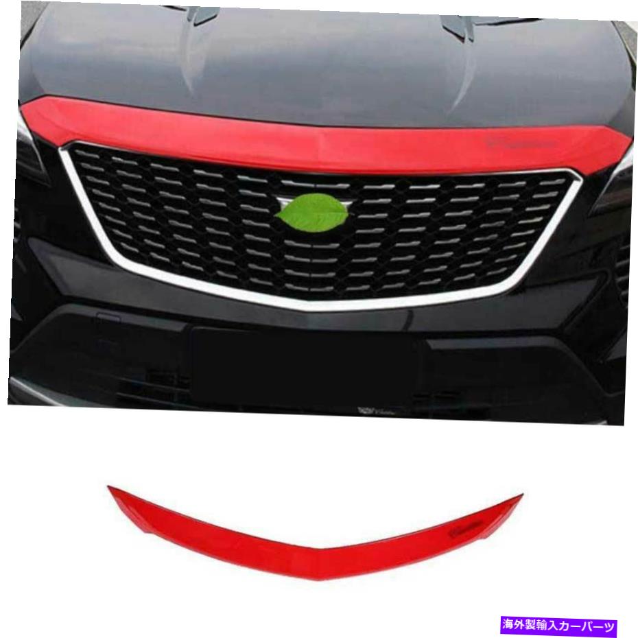hood panel Red Steel Front Bumper Guard Hood Protector 1PCS CADILLAC XT4 2019-2022に適しています Red Steel Front Bumper Guard Hood Protector 1PCS Fit For Cadillac XT4 2019-2022【並行輸入品】 425,156円