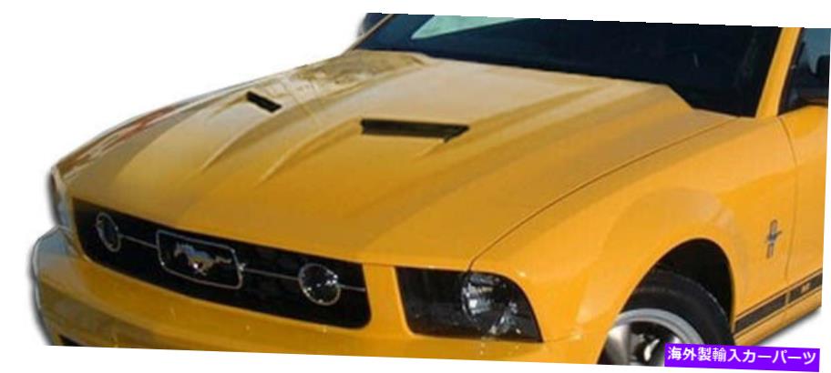 hood panel 05-09 Ford Mustang Mach 2 Duraflex Body Kit- Hood !!! 104824 05-09 Ford Mustang Mach 2 Duraflex Body Kit- Hood!!! 104824【並行輸入品】｜Us Custom Parts Shop USDM