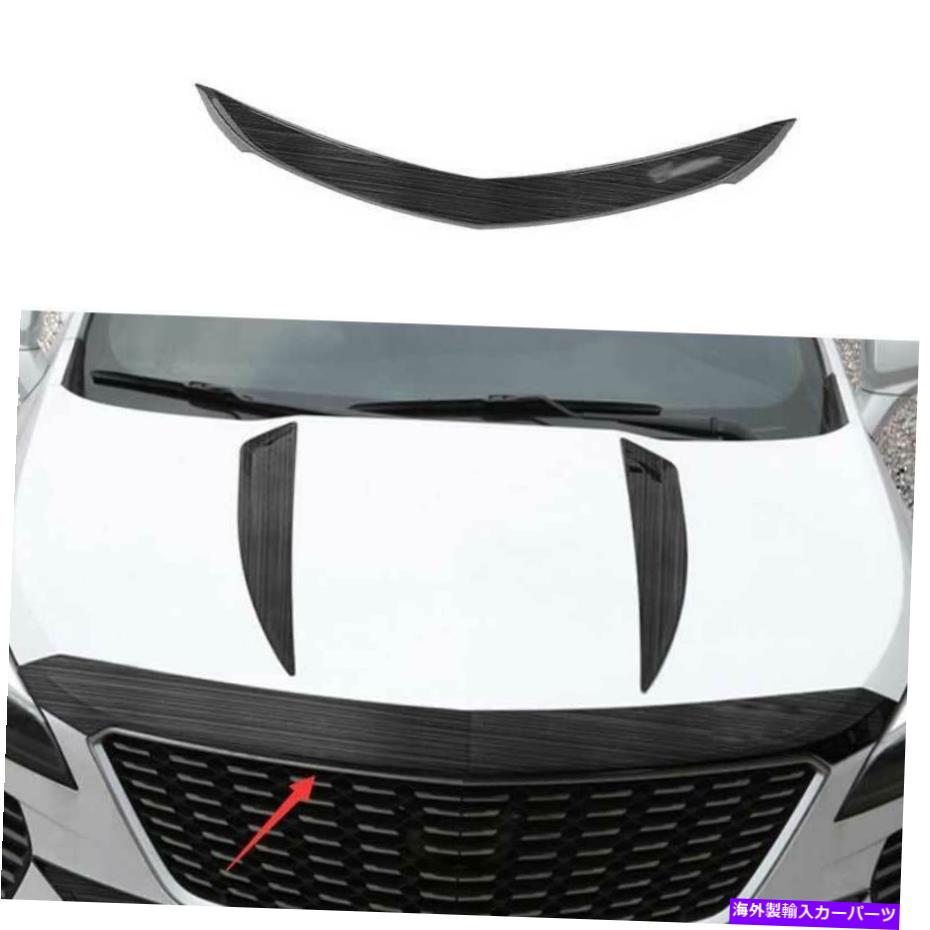 hood panel キャデラックXT4 2019-2022ブラックチタンフロントバンパーエンジンフードプロテクター1PC For Cadillac XT4 2019-2022 Black Titanium Front Bumper Engine Hood Protector 1PC【並行輸入品】|Us Custom Parts Shop USDM