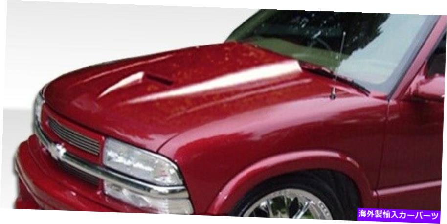 hood panel 94-04シボレーS-10ラムエアデュラフレックスボディキット - フード!!! 103018 94-04 Chevrolet S-10 Ram Air Duraflex Body Kit- Hood!!! 103018【並行輸入品】|Us Custom Parts Shop USDM