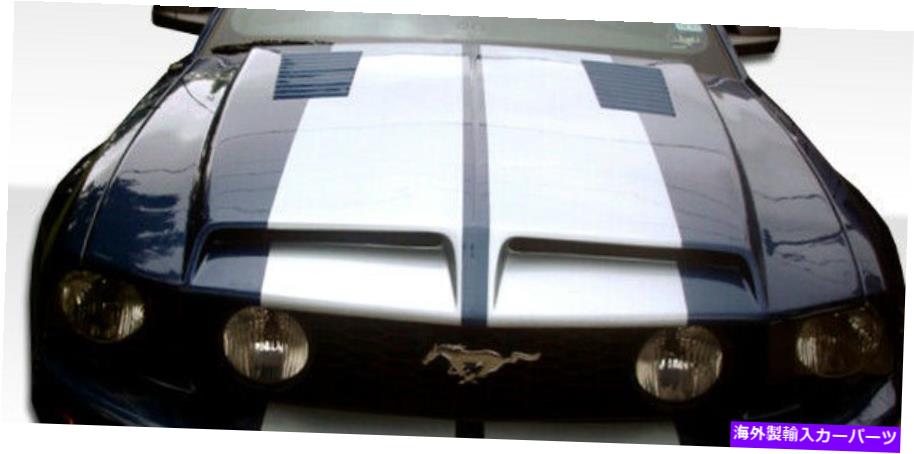 hood panel 05-09 Ford Mustang GT500 Look Duraflex Body Kit- Hood !!! 104717 05-09 Ford Mustang GT500 Look Duraflex Body Kit- Hood!!! 104717【並行輸入品】｜Us Custom Parts Shop USDM