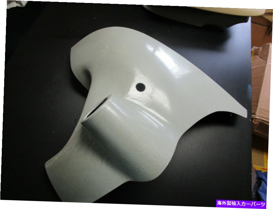 hood panel 63/67コルベットプレス成形ファイバーグラスファイバーフロントターンシグナルパネルドライバー新しい！ 64 6 63/67 corvette press molded fiberglass front turn signal panel DRIVERS NEW! 64 6【並行輸入品】｜Us Custom Parts Shop USDM