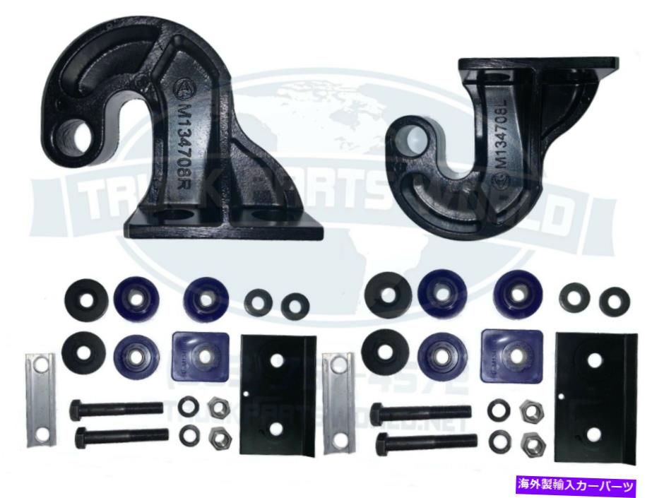 hood panel Peterbilt Lower Hood Pivot(ペア)#13-04708R#13-04708L PETERBILT LOWER HOOD PIVOT (PAIR) #13-04708R #13-04708L【並行輸入品】|Us Custom Parts Shop USDM