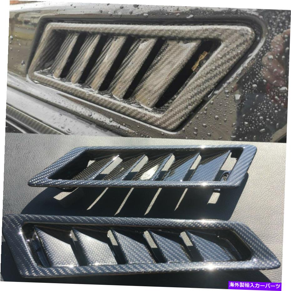 hood panel GワゴンカーボンファイバーサイドエアベントカバーメルセデスGクラスW463 G55 G63 G Wagon Carbon Fiber Side Air Vent Covers made for Mercedes G-Class w463 G55 G63【並行輸入品】|Us Custom Parts Shop USDM