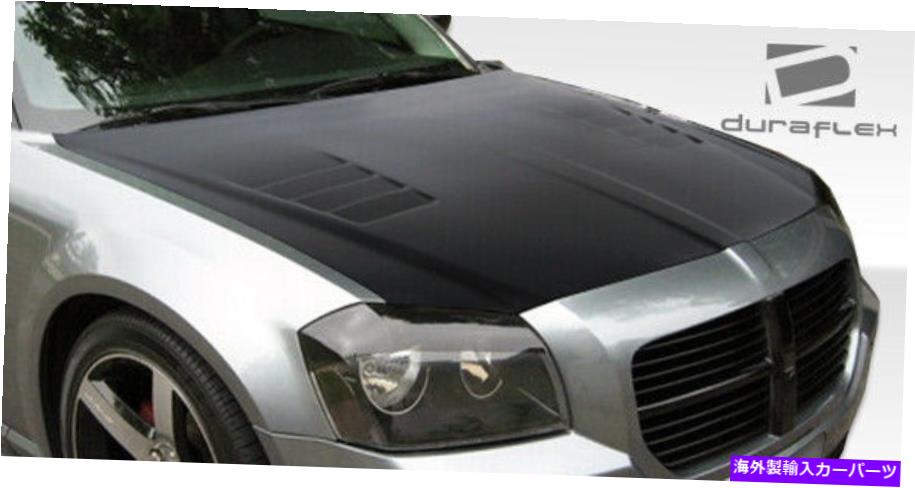 hood panel マグナムダッジのデュラフェックスエグゼクティブフード1ピース05-07 ED_104395 Duraflex Executive Hood 1 Piece for Magnum Dodge 05-07 ed_104395【並行輸入品】