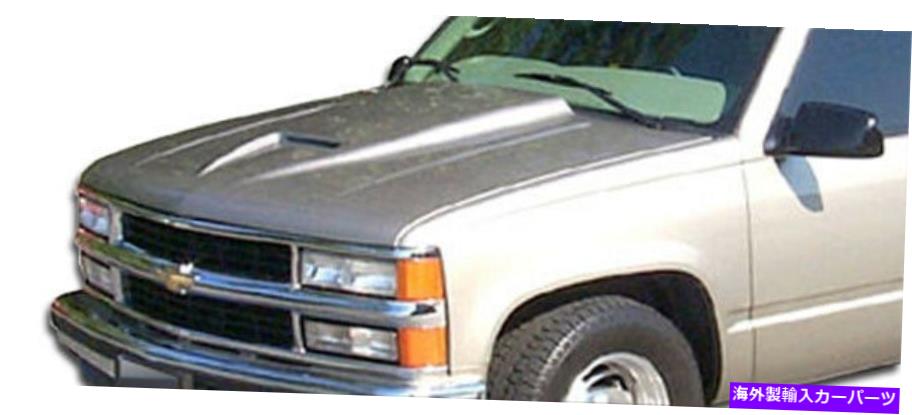 hood panel 88-99シボレーC/Kシリーズピックアップラムエアデュラフレックスボディキット - フード!!! 103022 88-99 Chevrolet C/K Series Pickup Ram Air Duraflex Body Kit- Hood!!! 103022【並行輸入品】