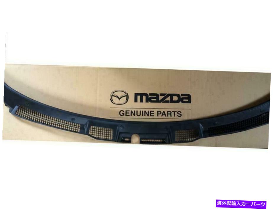 hood panel マツダ本物のRHD RX-7 RX7 FD3SフロントフロントガラスカウルグリルF100-50-790A MAZDA GENUINE RHD RX-7 RX7 FD3S FRONT WINDSHIELD COWL GRILLE F100-50-790A【並行輸入品】|Us Custom Parts Shop USDM