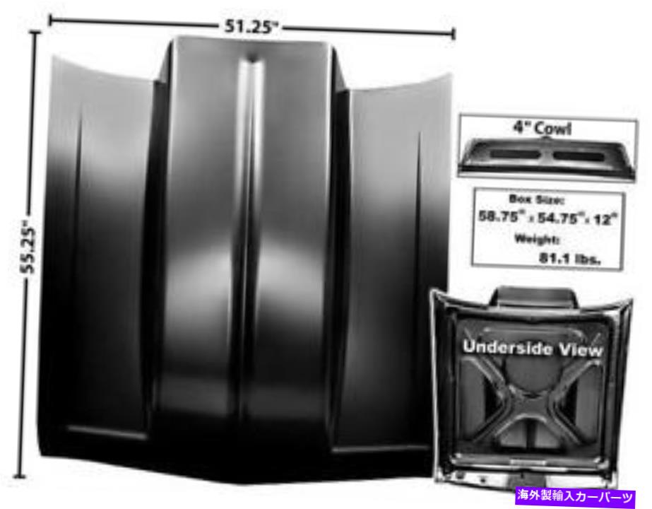 hood panel 1968-72シボレーノヴァフッドw/ 4インチカウルニュー 1968-72 Chevrolet Nova Hood w/ 4-Inch Cowl New【並行輸入品】｜Us Custom Parts Shop USDM 182,820円
