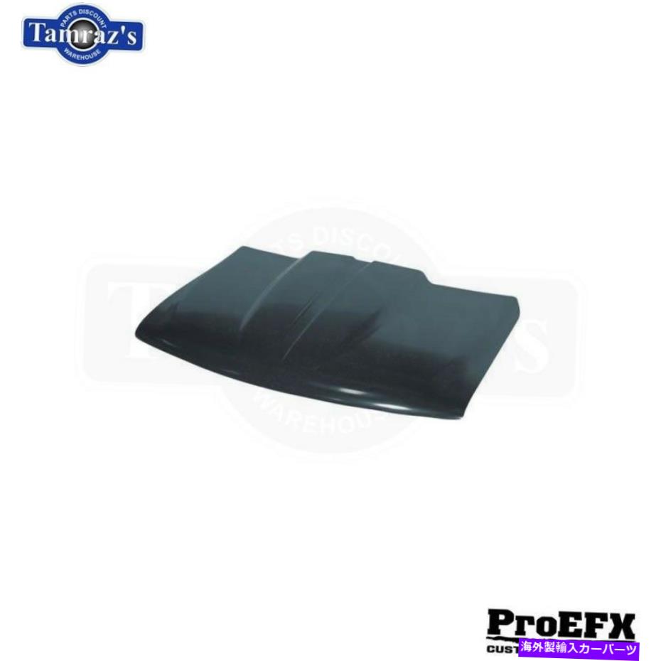 hood panel Proefx Cowl Hood Panel 99-02 Silverado-デュアルカウルを分割する ProEFX COWL HOOD PANEL 99-02 SILVERADO - SPLIT DUAL COWL【並行輸入品】
