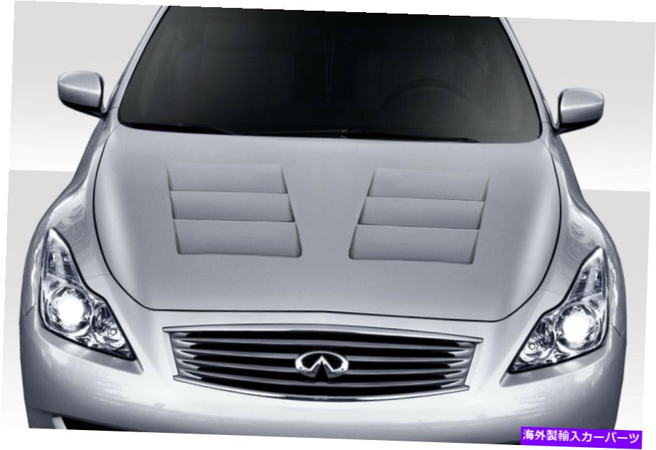 hood panel 08-15 infiniti g coupe 2dr gtコンセプトDuraflex body kit-hood !!! 104661 08-15 Fits Infiniti G Coupe 2DR GT Concept Duraflex Body Kit- Hood!!! 104661【並行輸入品】