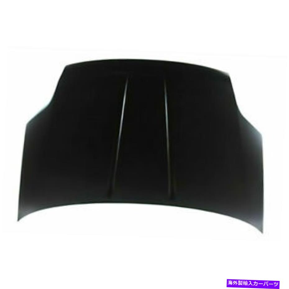 hood panel 日産セントラ2007 2008 2009 2010 2011 2012フードパネルアセンブリ| NI1230172 For Nissan Sentra 2007 2008 2009 2010 2011 2012 Hood Panel Assembly | NI1230172【並行輸入品】|Us Custom Parts Shop USDM