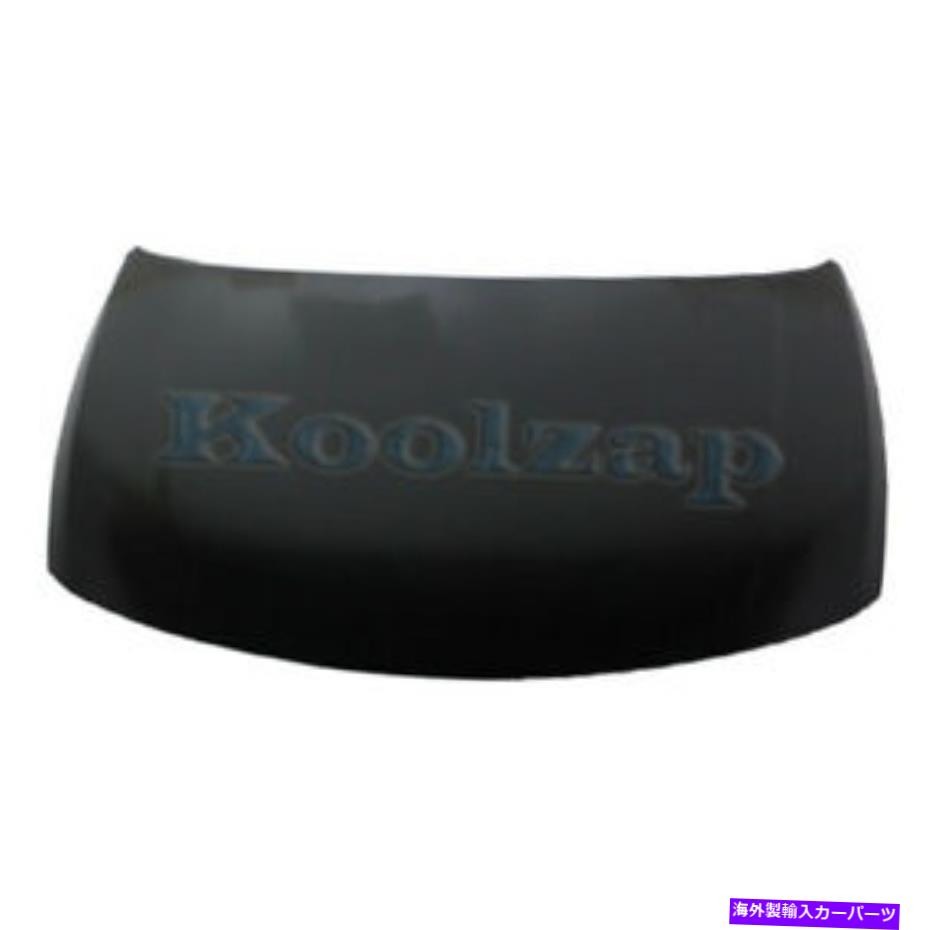 hood panel 07-15マツダCX-9 CX9フロントフードパネルアセンブリプライミングMA1230164 TDY15231XE For 07-15 Mazda CX-9 CX9 Front Hood Panel Assembly Primed MA1230164 TDY15231XE【並行輸入品】｜Us Custom Parts Shop USDM