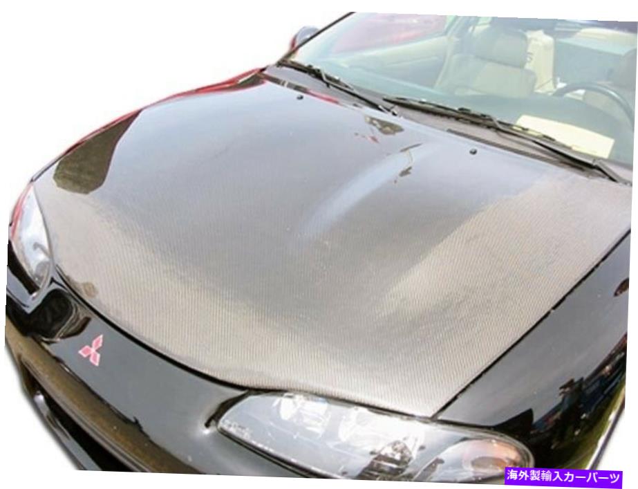 hood panel カーボンクリエーションOEMルックフードボディキット95-99 Mitsubishi Eclipse Eagle Talon Carbon Creations OEM Look Hood Body Kit for 95-99 Mitsubishi Eclipse Eagle Talon【並行輸入品】