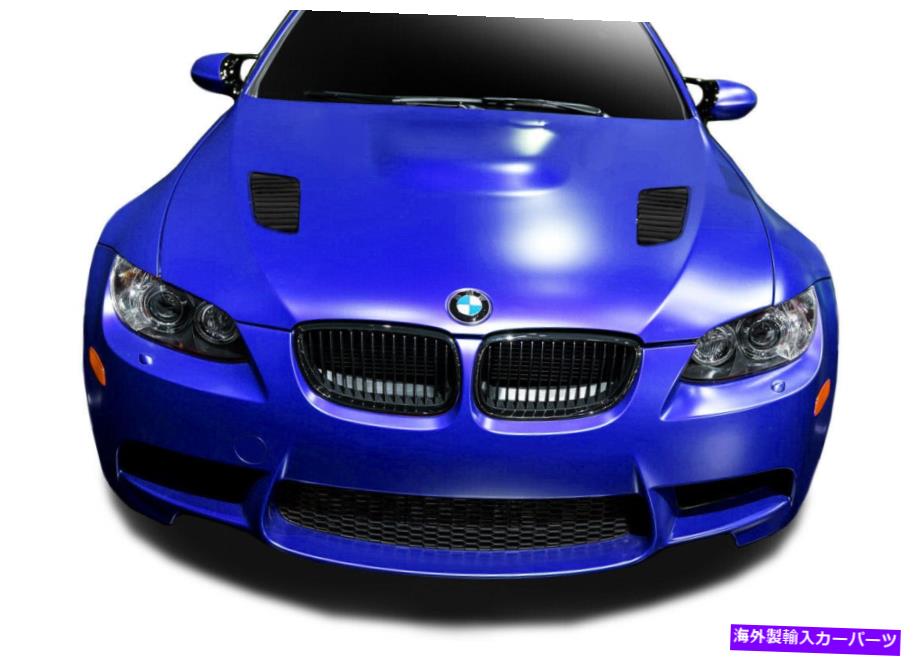 hood panel 11-13 BMW 3シリーズ2DR AF-1エアロ機能ボディキット - フード!!! 112790 11-13 BMW 3 Series 2DR AF-1 Aero Function Body Kit- Hood!!! 112790【並行輸入品】