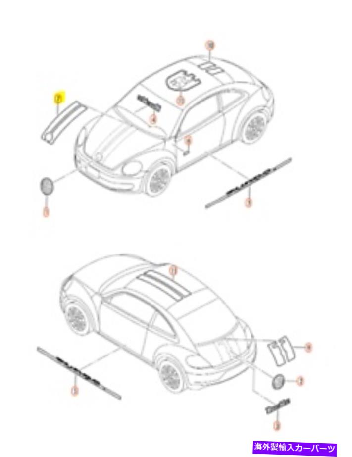 hood panel 新しい本物のVWビートル/カブリオ（2012/2013-2017）フロントボンネットシルバー接着テープ New Genuine VW BEETLE/Cabrio (2012/2013-2017) Front Bonnet Silver Adhesive Tape【並行輸入品】