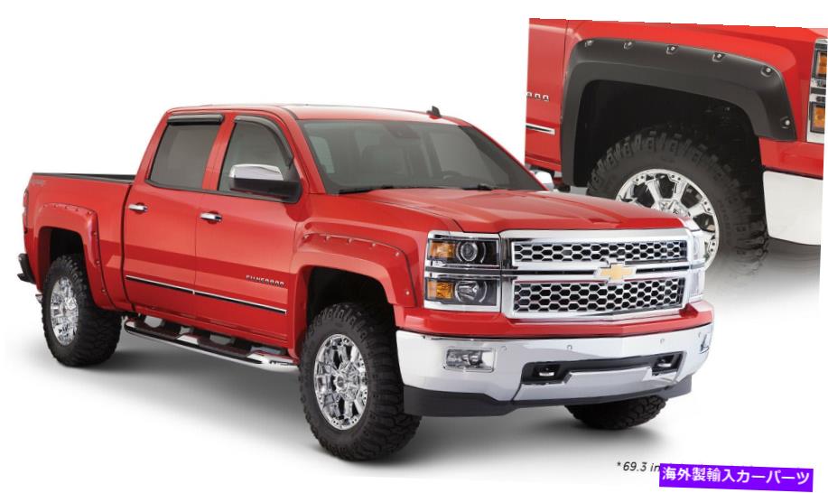 hood panel ブッシュワッカーポケットスタイルフロント/リアフェンダーフレアブラック、シルバラード。 40957-02 Bushwacker Pocket Style Front/Rear Fender Flares-Black, Silverado; 40957-02【並行輸入品】
