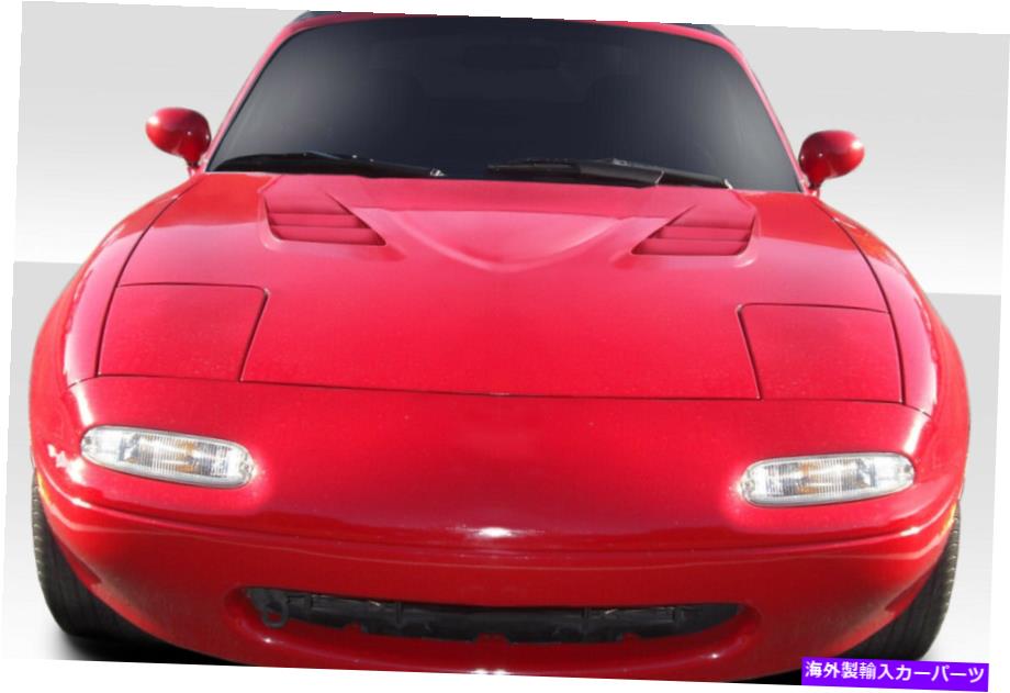 hood panel 90-97 Mazda Miata Venom Duraflex Body Kit- Hood !!! 114103 90-97 Mazda Miata Venom Duraflex Body Kit- Hood!!! 114103【並行輸入品】